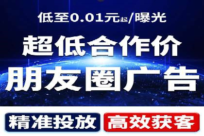 谷歌SEM案例解析：季节性营销策略