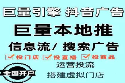 微博信息流算法解析与应用